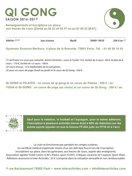 inter-activités paris centre sport : disciplines